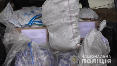 На Одещині знищили близько 6,5 кілограмів наркотиків На Одещині знищили близько 6,5 кілограмів наркотиків