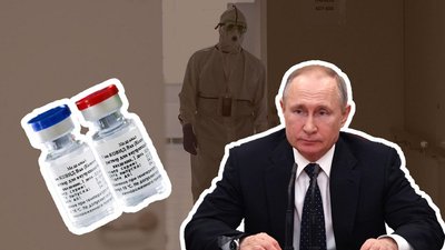 Російська вакцина від COVID-19: що думають в Криму та світі