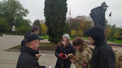 У Тернополі розпочався квест "Листопадовий чин" У Тернополі розпочався квест "Листопадовий чин"