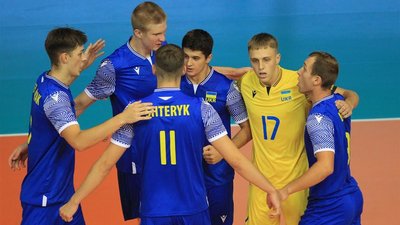 Молодіжна збірна України з волейболу