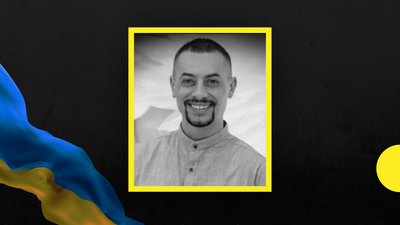 На Херсонщині загинув військовослужбовець з Прикарпаття Василь Тичковський