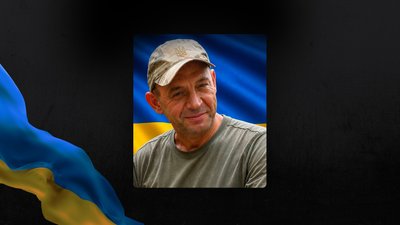 Загиблий військовий