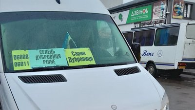 Повістка і звільнення: як відреагували на образу військового водієм маршрутки на Рівненщині