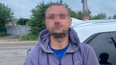 На Запоріжжі затримали чоловіка із гранатою На Запоріжжі затримали чоловіка із гранатою