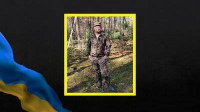 Військовослужбовець Олександр Максимчук
