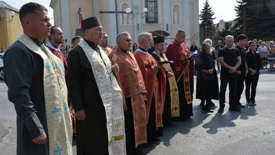 Похорон Похорон
