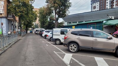 Тариф на паркування