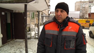 На Житомирщині 15 квартир лишилися без газу, бо ремонтники переплутали труби і затопили мережі На Житомирщині 15 квартир лишилися без газу, бо ремонтники переплутали труби і затопили мережі