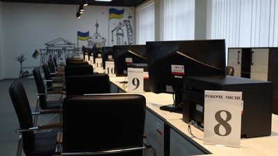 ЦНАП у Корабельному районі Миколаєва