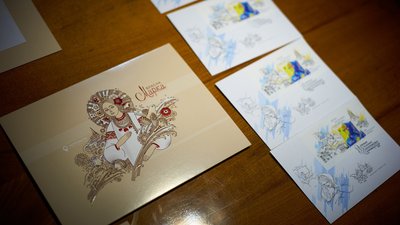 У Франківську погасили марку "Вільні, Незламні, Непереможні" У Франківську погасили марку "Вільні, Незламні, Непереможні"