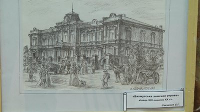 картина сергія садчикова