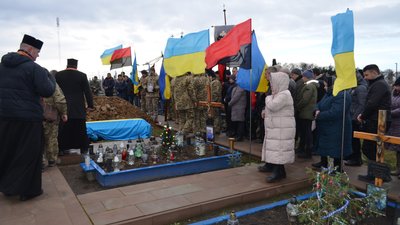 Похорон захисника України Похорон захисника України