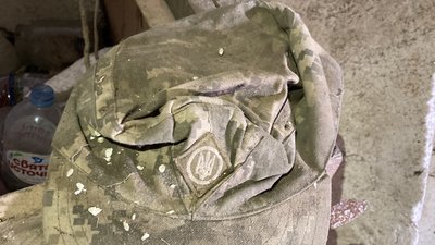 катівня піски радківські катівня піски радківські