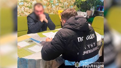 600 доларів за ухилення від військової служби: на Чернігівщині поліція оголосила підозри двом чоловікам 600 доларів за ухилення від військової служби: на Чернігівщині поліція оголосила підозри двом чоловікам