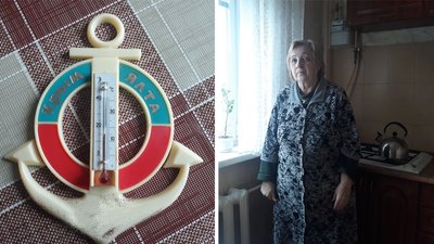 "Обігріваюся газовою плитою, поклала цеглу, а батарея холодна". У Новому мерзнуть мешканці квартир