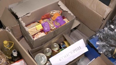 Посилка для військових на фронт Посилка для військових на фронт