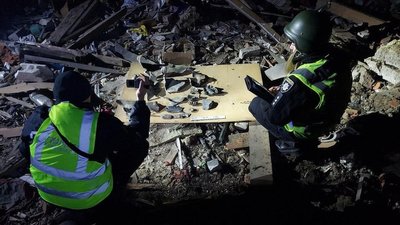 Російські війська двома ракетами влучили по Чугуєву Російські війська двома ракетами влучили по Чугуєву