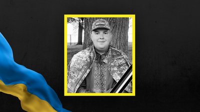 Андрій Садов'як Андрій Садов'як