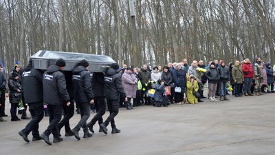 У Кропивницькому попрощалися з Олександром Биндичем, Андрієм Бондаренком та Юрієм Залуцьким У Кропивницькому попрощалися з Олександром Биндичем, Андрієм Бондаренком та Юрієм Залуцьким
