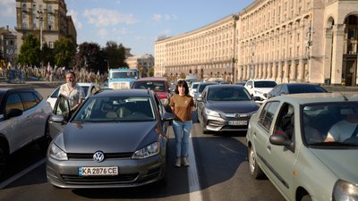Хвилина мовчання