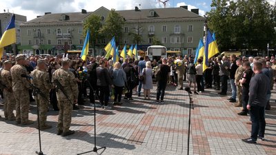 Повернувся з-за кордону боронити Україну: у Рівному попрощалися із загиблим бійцем ЗСУ Ігорем Шаляпіним Повернувся з-за кордону боронити Україну: у Рівному попрощалися із загиблим бійцем ЗСУ Ігорем Шаляпіним