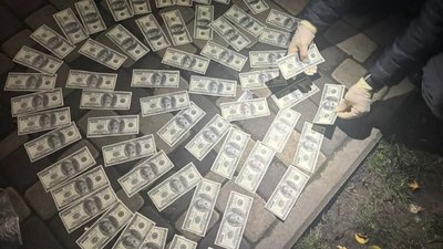 Вилучені гроші