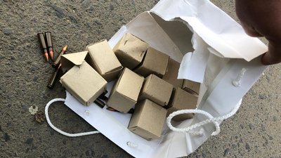 В Ужгороді затримали підозрюваного у збуті боєприпасів