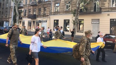“Ми досі вигризаємо незалежність”. В Одесі пройшов Марш захисників України “Ми досі вигризаємо незалежність”. В Одесі пройшов Марш захисників України
