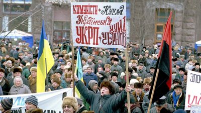 Як завершилась "Україна без Кучми". Спогади організатора та політв'язня