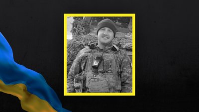 Військовий Олег Клітинський з Хмельниччини
