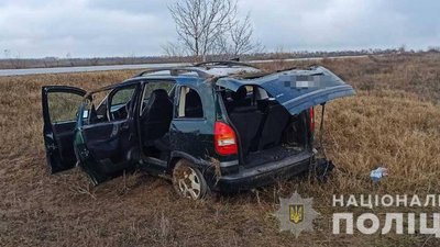 Одна людина загинула та троє травмувалися у ДТП на Одещині