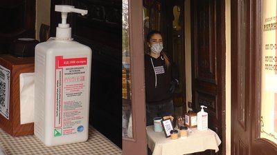 COVID-19 на Миколаївщині: за добу виявлено 462 нові випадки