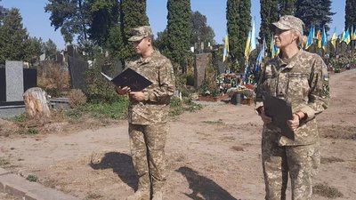 Похорон бійця Похорон бійця