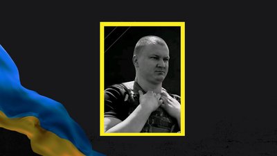 У лікарні помер військовий із Гуляйпільської громади Вадим Пальчевський