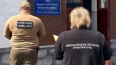 Викрили службових осіб Укрзалізниці