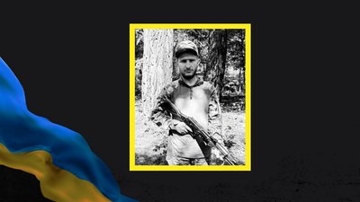 Анатолій Муха