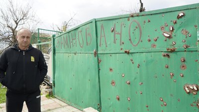 вірнопілля вірнопілля