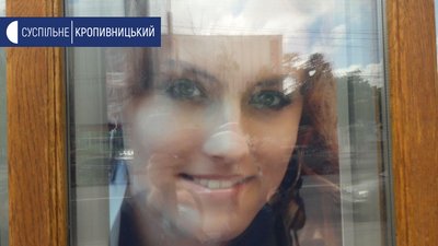 У Кіровоградському обласному художньому музеї відкрили "Виставку у вікні" У Кіровоградському обласному художньому музеї відкрили "Виставку у вікні"