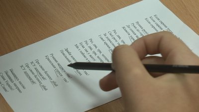 Пояснює семикласникам тему «Способи дієслів» Пояснює семикласникам тему «Способи дієслів»