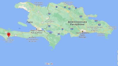 Місто Ле-Ке, Гаїті Місто Ле-Ке, Гаїті