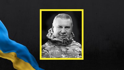 Андрій Антонищак