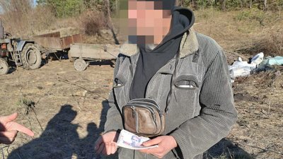 Вимагав хабар за деревину Вимагав хабар за деревину