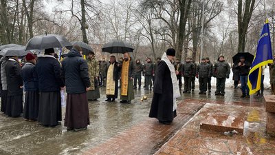 Черкащани вшанували пам'ять ліквідаторів аварії на Чорнобильській АЕС Черкащани вшанували пам'ять ліквідаторів аварії на Чорнобильській АЕС
