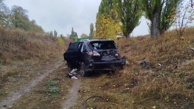 ДТП у Смілі ДТП у Смілі