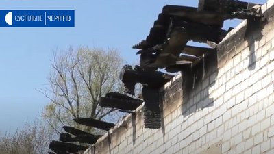 У селі Слобода збирають гроші на ремонт згорілої будівлі, де мав бути центр патріотичного виховання