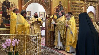 митрополит, УПЦ, Єрусалим