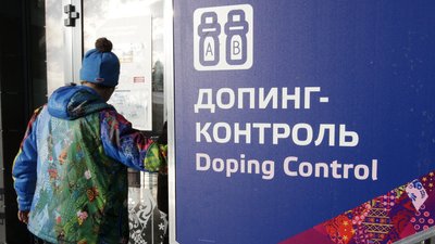 Більше 30 російських біатлоністів знялися з гонки після прибуття допінг-офіцерів