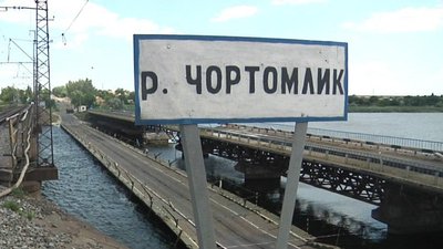 340 років з дня смерті людини-легенди. 10 фактів про Івана Сірка 340 років з дня смерті людини-легенди. 10 фактів про Івана Сірка