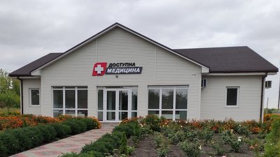 На Полтавщині відкриють амбулаторію, яка не могла запрацювати 8 місяців