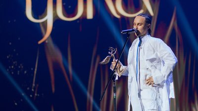 YUNA-2021. Як "українське Греммі" віддзеркалює стан популярної музики YUNA-2021. Як "українське Греммі" віддзеркалює стан популярної музики